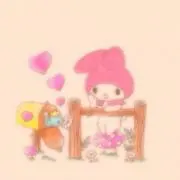 かわい りんご
