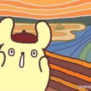 お