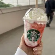 さ