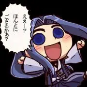 すまない教の画像