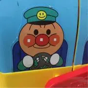 アンパンマン大好き(^_^)