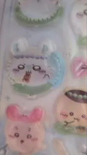 あの画像