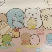 すみ