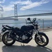 いろは　旅行の為24〜28発送できませんの画像