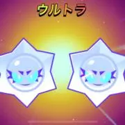 ザクザク