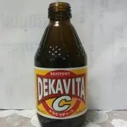 デカビタ