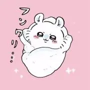 マ