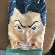 良質タックルの画像