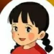 鈴の画像