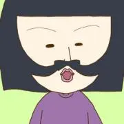 タム