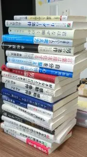 くだもの書店の画像