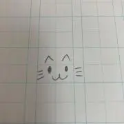 ねこの画像