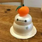 pon