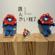 Mitsumame.の画像