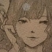 椎名林檎 一味徒党 vocalist's ring 15号 - メルカリ