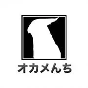 オカメんち