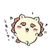 ゆゆ@購入者様プロフ必読の画像