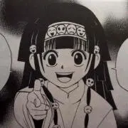 アルカ