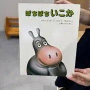 Kの画像