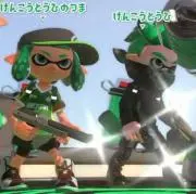健康頭皮と、その妻の画像