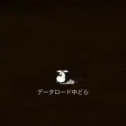 こう