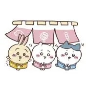 けんやん