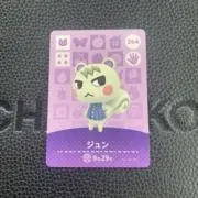 ⭐︎あお⭐︎amiibo大量販売中✨の画像