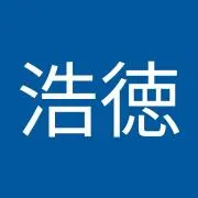 吉永浩徳