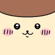 おもちの画像