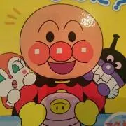 てるの画像