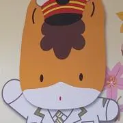 みかんの画像