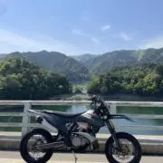 そら.excの画像