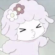 みる