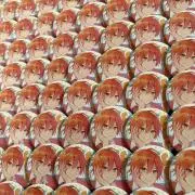 あんまんの画像