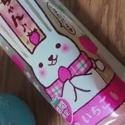 joseph＊即購入歓迎、深夜早朝コメ可の画像