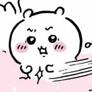 あ♡の画像