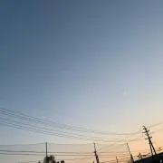 ユト