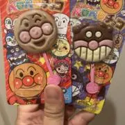 天道よしみ　プロフ必読の画像