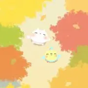 あき