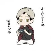 さまる