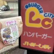 ✩たまご✩の画像