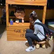 れお