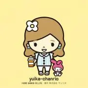ゆいの画像