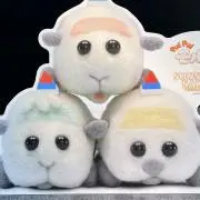 yuki