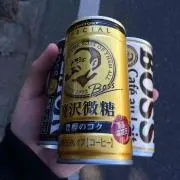 JT取引
