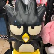 でんでんの画像