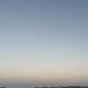 かな