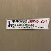バルカンの画像