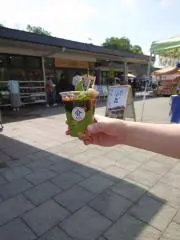 にっこちゃんの画像