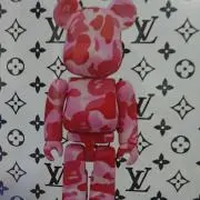 かむ☆プロフィール参照の画像